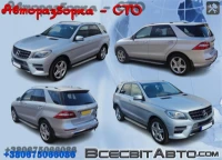 Mercedes ML/GLE внедорожник (W166) (2011 - 2014) Автомат OM 651.960