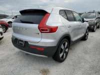 Volvo XC40 внедорожник (536) (2017 - 2025)  B 4204 T14