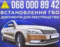 Логотип продавца