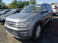 Volkswagen ATLAS внедорожник (CA1,  CA2,  CA3) (2016 - 2025)  CDVD