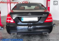 Mercedes S седан (W221) (2005 - 2013) Автомат