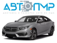 Honda CIVIC X седан (FC) (2015 - 2025) Автомат K20C2