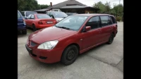 Mitsubishi LANCER IX универсал (CSW) (2003 - 2008)  4G18