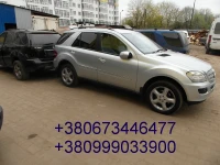 Mercedes ML/GLE внедорожник (W164) (2005 - 2011) Автомат OM 642.820