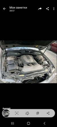 BMW 7 седан (E65,  E66,  E67) (2001 - 2008)  N62B48B
