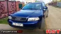 Audi A4 AVANT B5 универсал (8D5) (1994 - 2002) Механика 6 AFB
