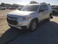Chevrolet TRAVERSE внедорожник (2017 - 2025)  LFY