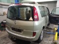 Авторазборы
