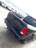 Авторазборы