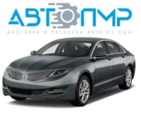 Lincoln MKZ седан (2012 - 2025) Автомат C20EDEF