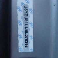 Hyundai IX35 внедорожник (LM) (2009 - 2025) МКПП 6 D4FD