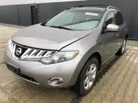Nissan MURANO внедорожник (Z51) (2008 - 2014) Автомат VQ35DE