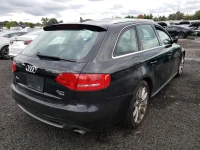 Audi A4 ALLROAD B8 универсал (8KH) (2009 - 2016) Типтроник CDNC
