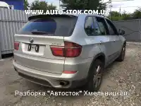 BMW X5 внедорожник (E70) (2007 - 2013) Автомат N57D30A