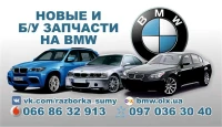 Land Rover FREELANDER I внедорожник (LN) (1997 - 2006) Механика 5 18 K4F
