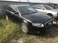Audi A4 B7 универсал (8ED) (2004 - 2008) Автомат BPW