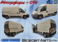 Бу автозапчасти