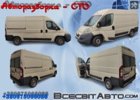 imgAutoPro