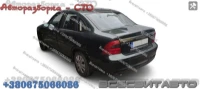 Opel VECTRA B седан (36) (1995 - 2002)  Y20DTH