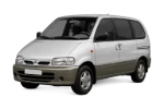 Авторазборы